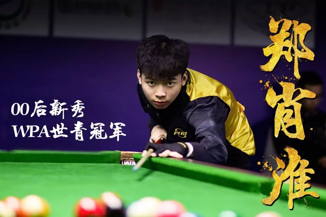 他们利用多 他们利用多