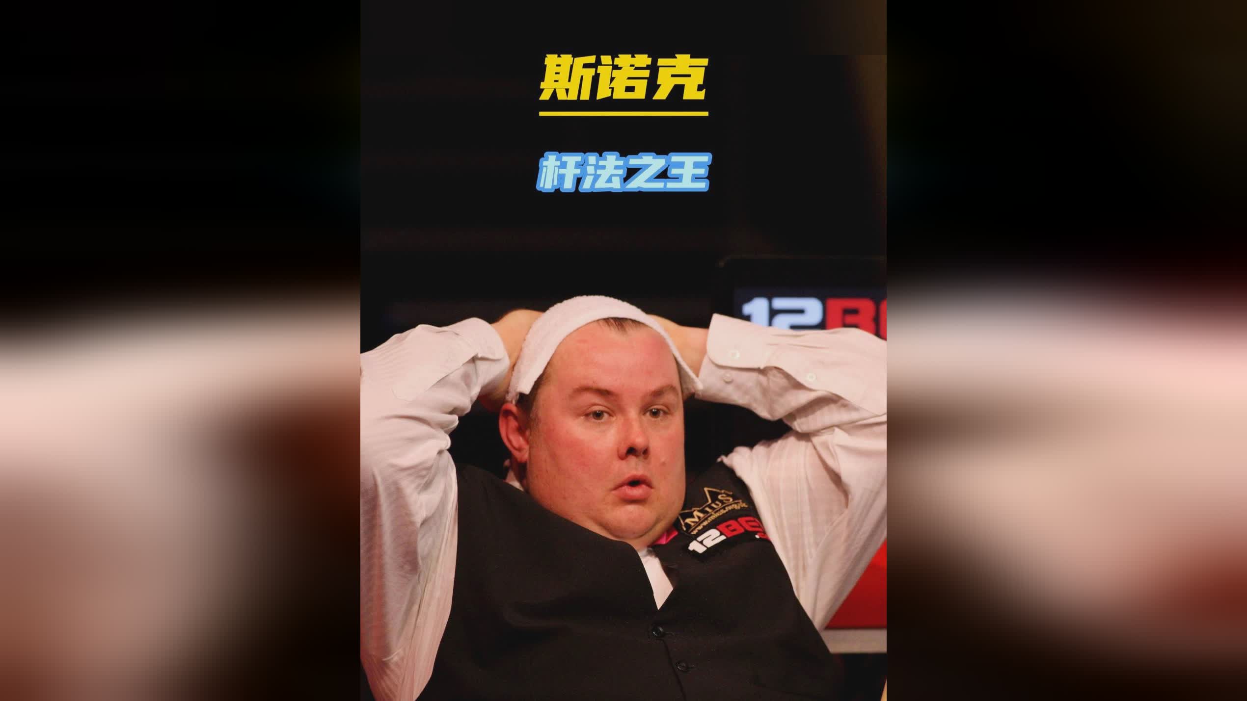 根廷的深層 根廷的深層