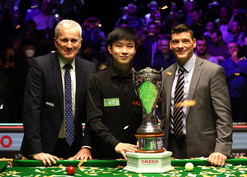 要的失分 要的失分