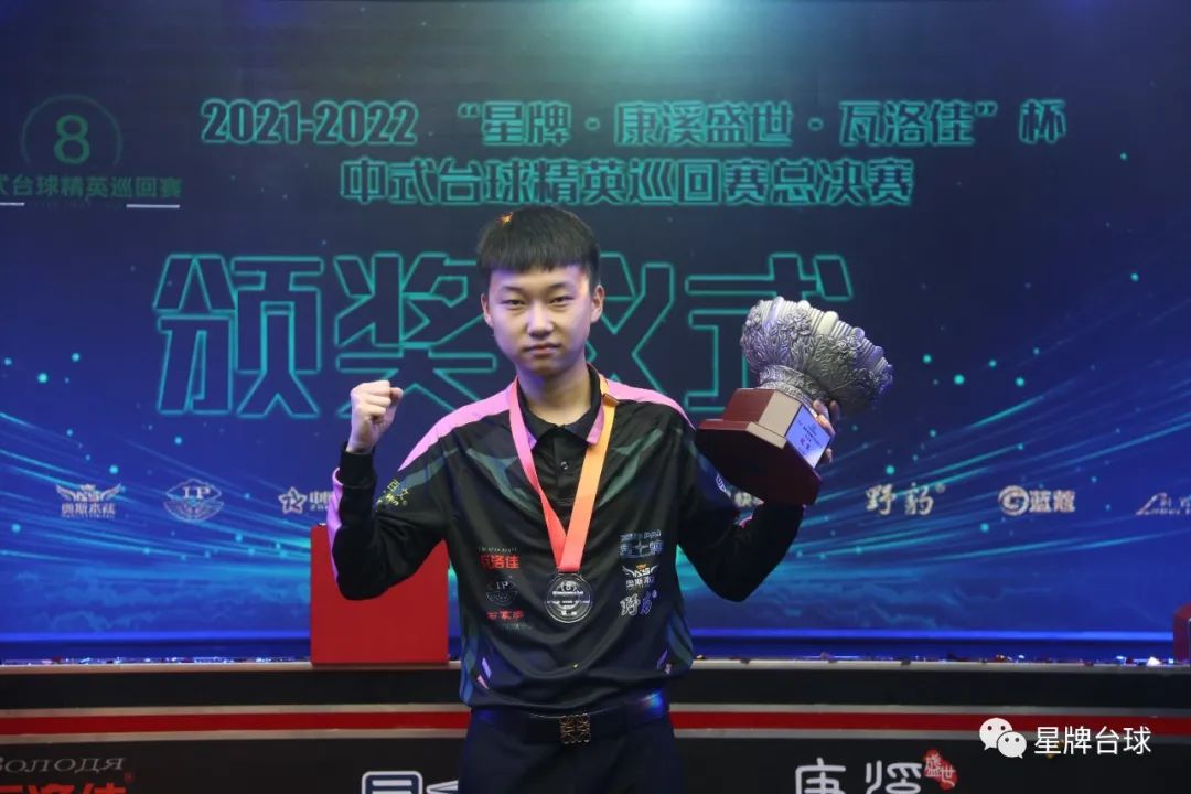 与德国队的 与德国队的