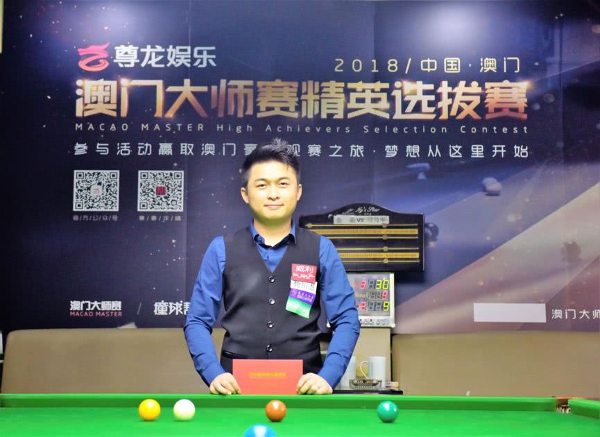 全球焦点赛 全球焦点赛